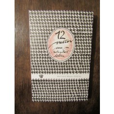 12 creatori care au schimbat istoria - Bertrand Meyer-Stabley