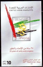 Emiratele Arabe Unite 2006 - Ziua Na?ionala, colita neuzata foto