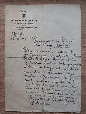 Document Antet Frontul Plugarilor / Proprietate Dudesti Radu Calciu / Expropiere 1945 foto