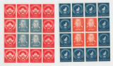 223-ROMANIA 1946-25 ani Filarmonica-2 blocuri de 24 timbre fara marginea colilor, Nestampilat
