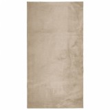 Cumpara ieftin Covor HUARTE, fir scurt, moale si lavabil, nisipiu, 60x110 cm