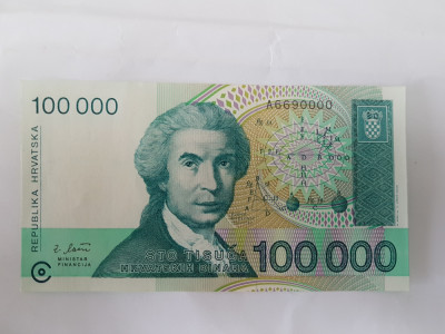 Croatia 100 000 Dinari 1993 Noua foto
