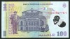 Q425 100 LEI 2015 POLIMER UNC NECIRCULATA seria 153D9927761