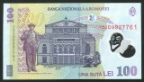 q425 100 LEI 2015 POLIMER UNC NECIRCULATA seria 153D9927761