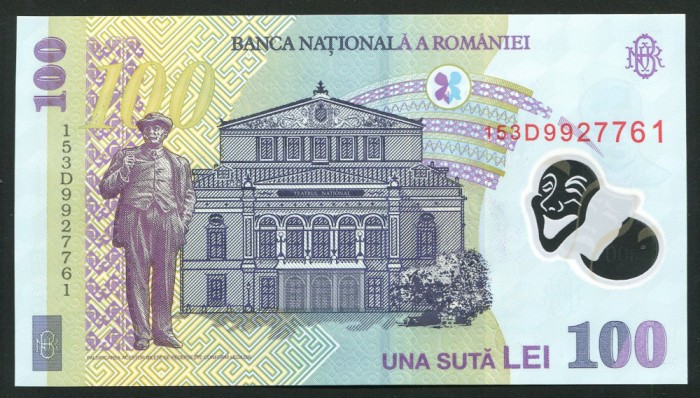 q425 100 LEI 2015 POLIMER UNC NECIRCULATA seria 153D9927761