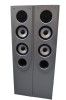 Boxe Heco Reference S 200, 81-120W