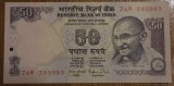 50 rupees 2014, India, UNC