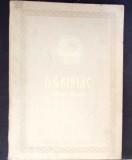 OPERE ALESE (CORURI, PARTITURI, ETC.)-D.G. KIRIAC-352121
