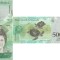 2017 (13 XII), 5,000 Bol&iacute;vares (P-97c) - Venezuela - stare UNC