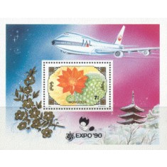Mongolia 1991 - flori-expo osaka, colita neuzata