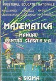 Matematica. Manual pentru clasa a V-a - Ion Ghica, Mihaela Singer, Mircea Radu