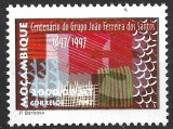 B0353 - Mozambic 1997 - Centenar neuzat,perfecta stare, Nestampilat