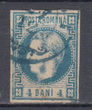 ROMANIA 1868 LP 23 CAROL I CU FAVORITI 4 BANI ALBASTRU STAMPILAT