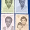 ST.VINCENT 1979 unicef anul.international al copilului, serie 4v MNH
