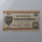 Feroe 10 Kronur 1949 rosie
