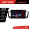 Navigatie Peugeot 508 Lenovo Kit-5637 8 core QLED 2K 8+256 360 Android Waze USB Navigatie Internet Youtube Radio CarStore Technology