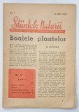 STIINTELE NATURII , SUPLIMENT LUNAR AL ZIARULUI STIINTELOR NR. 5 , 1948