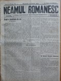Cumpara ieftin Ziarul Neamul romanesc , nr. 4 , 1915 , din perioada antisemita a lui N. Iorga