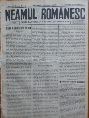 Ziarul Neamul romanesc , nr. 4 , 1915 , din perioada antisemita a lui N. Iorga foto