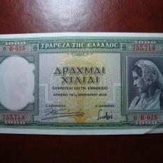 GRECIA 1000 DRAHME 1939 EXCELENTA