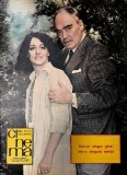 Revista Cinema nr. 7 Iulie 1989 Carti Cinematografie Brosata 34x26cm Romana Buna
