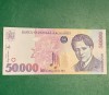 Bancnota 50000 lei 1996 Romania