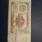 1 rubla 1991