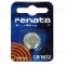 Baterie moneda, 3V, litiu, 125mAh, RENATA - CR1632 B1