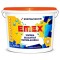 Vopsea Lavabila Silicatica Exterior &ldquo;Emex&rdquo; - Alb - Bid. 15 L