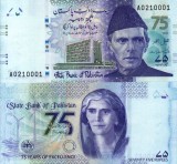 Bancnota Pakistan 75 Rupii 2023 Comemorativa UNC, Ne流通