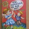 Iesi, papucule, de sub pat! (desene de Ion Panaitescu)