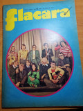 Flacara 16 martie 1974-cenaclul flacara,filmul romanesc pacala,nicolae dobrin