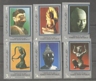 Yemen 1970 Sculpture Art of Siam imperf. Mi.1058-63 MNH U.026 foto