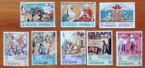 YENEN(REGAT)-&#039;&#039;PICTURI- BASME din 1001nopti&#039;&#039;-SET-8val.-stampilate