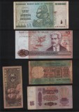 Set 5 bancnote de prin lume adunate (cele din imagini) #162, Africa