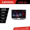 Navigatie VW Passat 2009-2014 Lenovo Kit-267 8 core QLED 2K 8+256 360 Android Waze USB Navigatie Internet Youtube Radio CarStore Technology