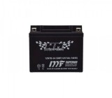 Baterie Moto ATV WMX 12N7B-3A, 12V, 7Ah (148x59x128mm)