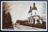 Husi - Episcopia - jud.Vaslui - aprox.1940, tip fotografie, necirculata, Circulata, Printata