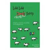 Baa Baa Rainbow Sheep