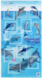 JAPONIA 2019-PESTI-Bloc self adeziv-serie de 10 timbre conform scan MNH, Nestampilat