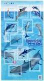 JAPONIA 2019-PESTI-Bloc self adeziv-serie de 10 timbre conform scan MNH