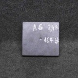 Modul de confort AUDI A6 4F2, C6 2005 OEM: 4F0907289G5DK008762 1504260