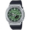 Ceas Bărbați Casio G-Shock GBM-2100A-1A3ER Negru Verde (&Oslash; 44,5 mm)