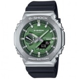 Ceas Bărbați Casio G-Shock GBM-2100A-1A3ER Negru Verde (&Oslash; 44,5 mm)