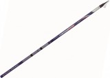 Cumpara ieftin Lanseta telescopica Colmic Genius Master Bolo, 20g (Lungime lanseta: 8 m)