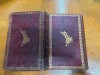 Coran Vechi 1880, Araba, Abdulhamid Ottoman, 600 Pagini, Legatura Piele - Carte Islamica de Colectie