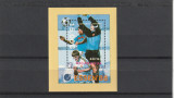 Fotbal,CEuropean din 1988 ,Nicaragua.