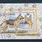 NEVIS 1995 FAUNA ANIMALE DOMESTICE CAINI