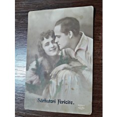 Carte postala 1926, circulata