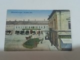Carte postala Sighetu Marmatiei
